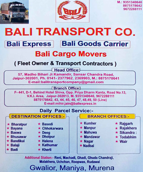 service-img-09